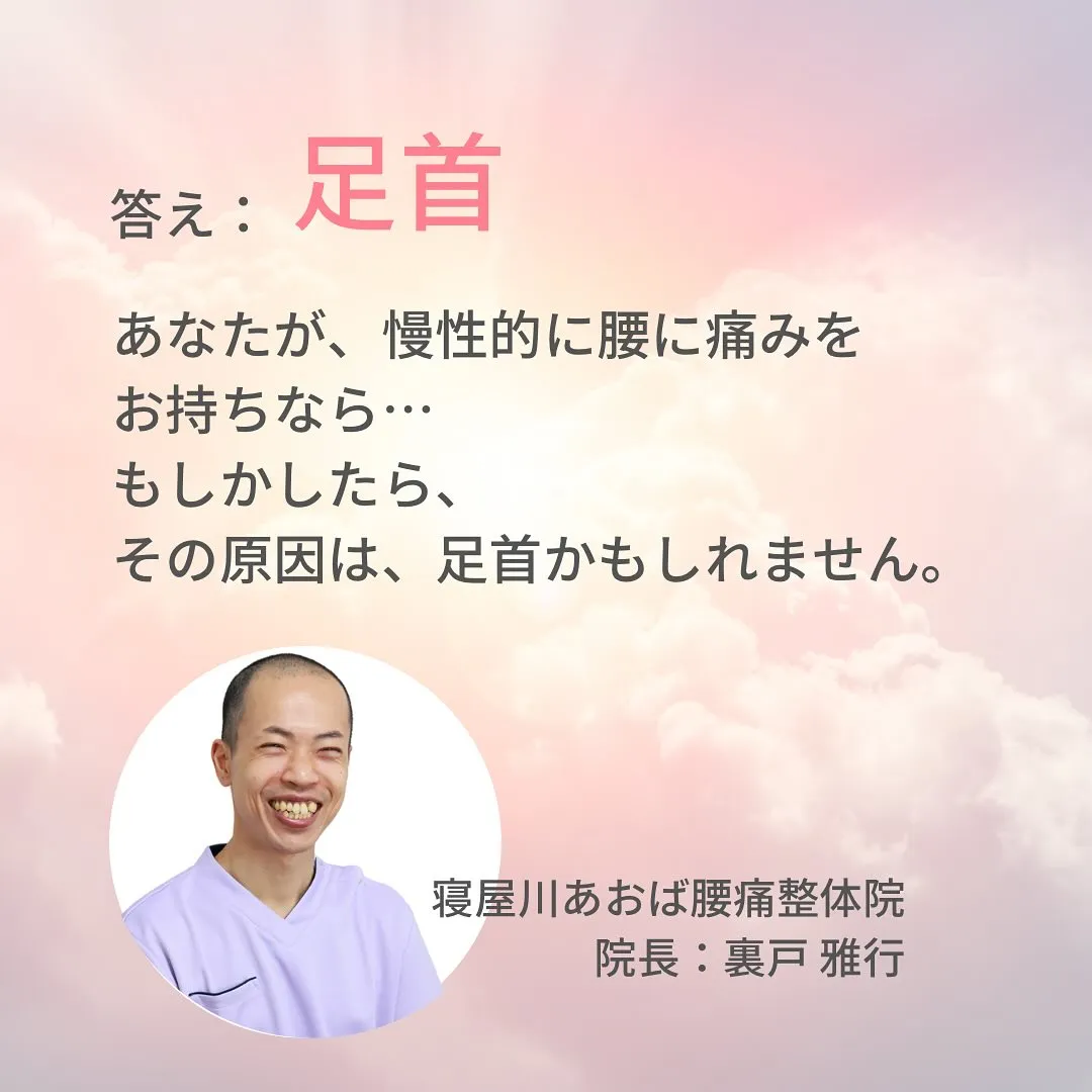 長年の工場勤務、